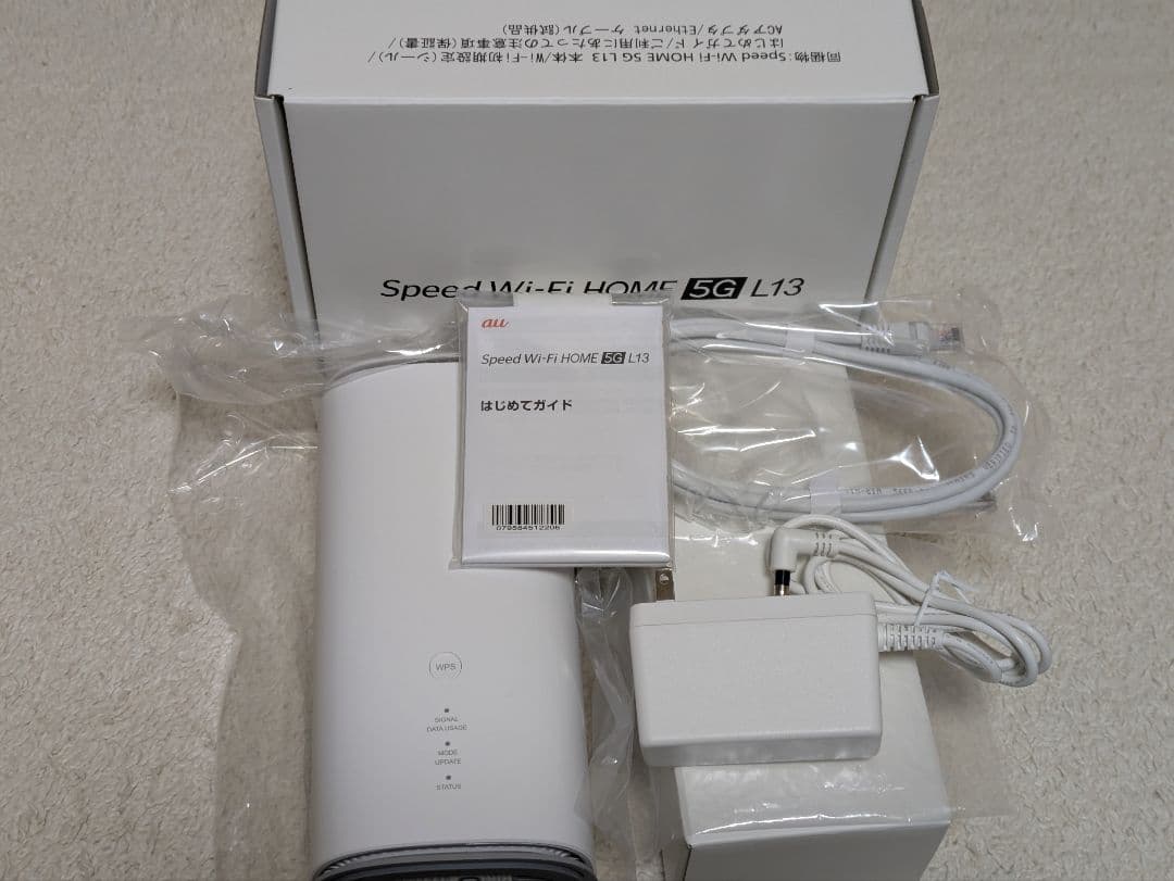 Speed Wi-Fi HOME 5G L13 本体 - メルカリ