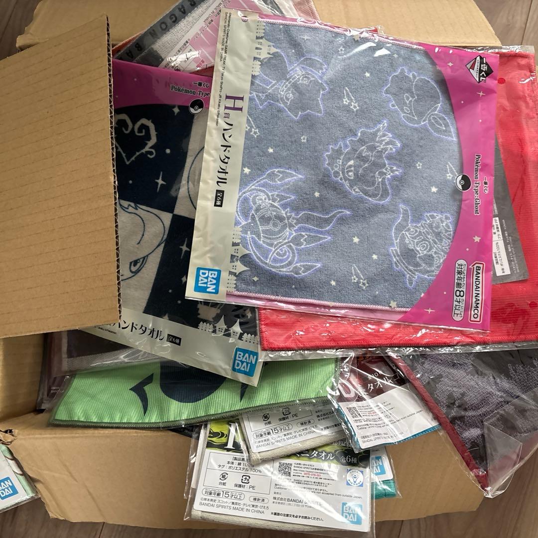 一番くじ　下位賞　まとめ売り