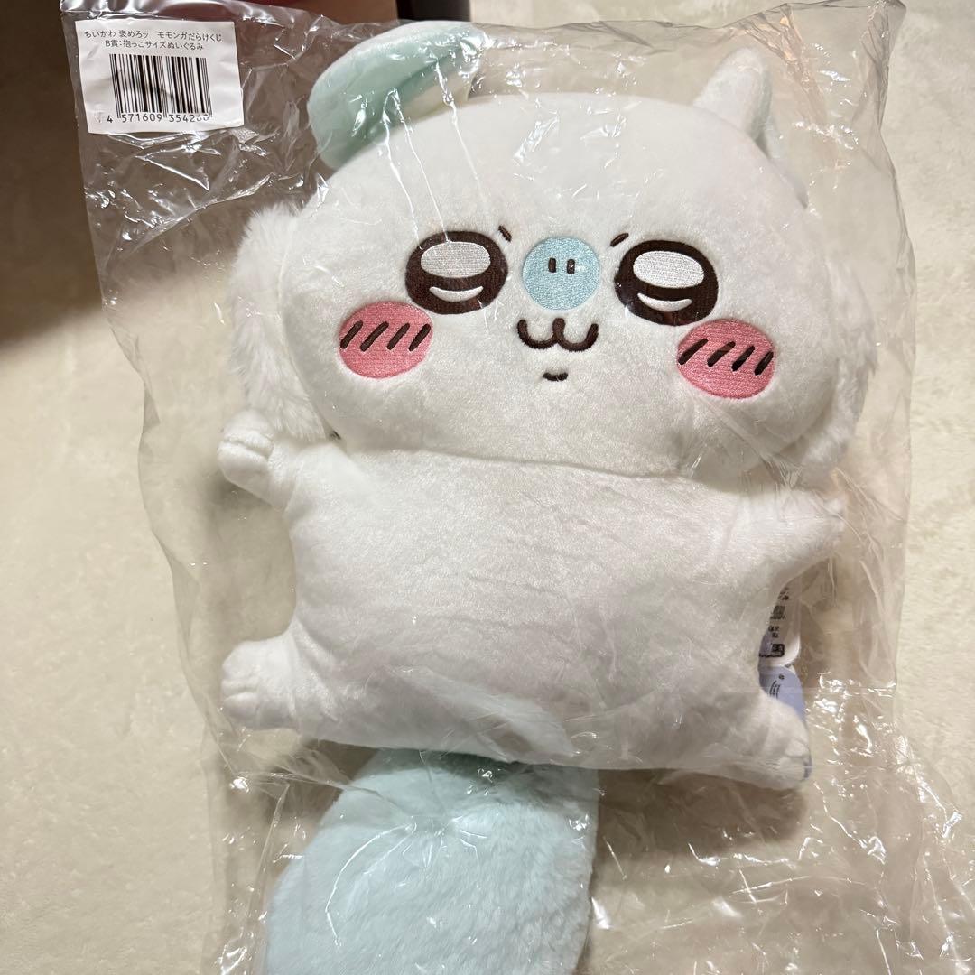 ちいかわ モモンガ 豪華14点セット まとめ売り - メルカリ