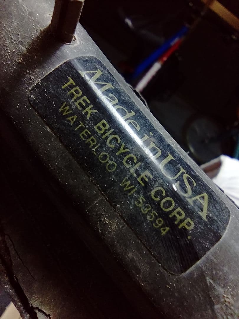 激レア サンツアー XC PRO&COMP コンポ - メルカリ