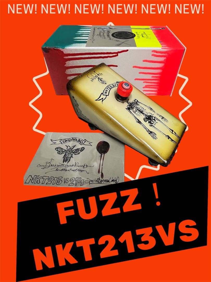 B*e様 DeliciousTaylormade NKT213 vs NKT21