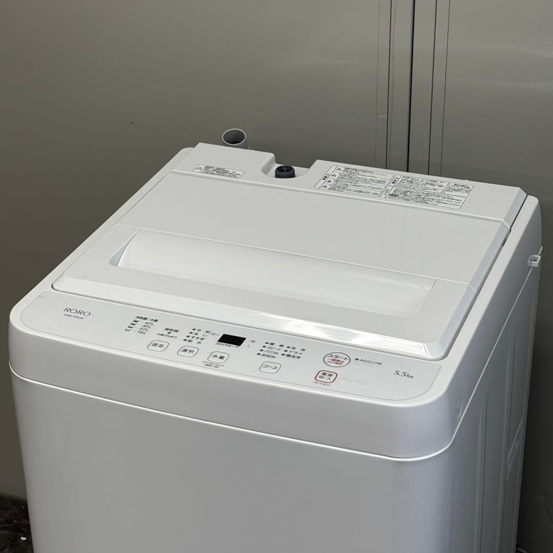 ω送料込！設置対応◎2024年 RORO 洗濯機 YWM-T55LW 5.5kg