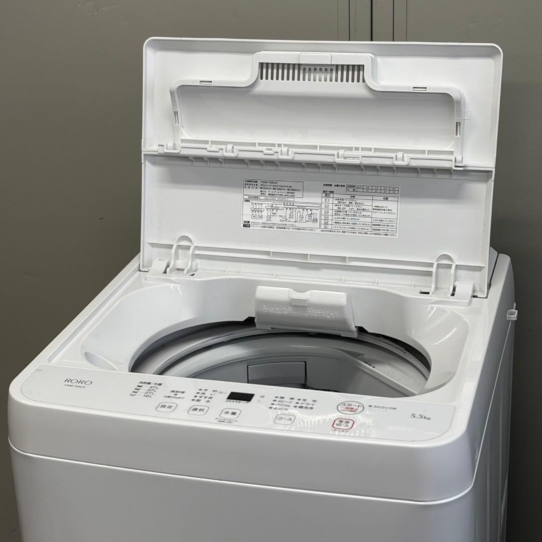 ω送料込！設置対応◎2024年 RORO 洗濯機 YWM-T55LW 5.5kg