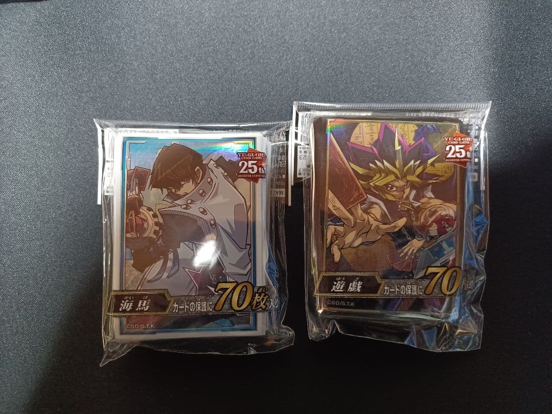 遊戯王 まとめ売り