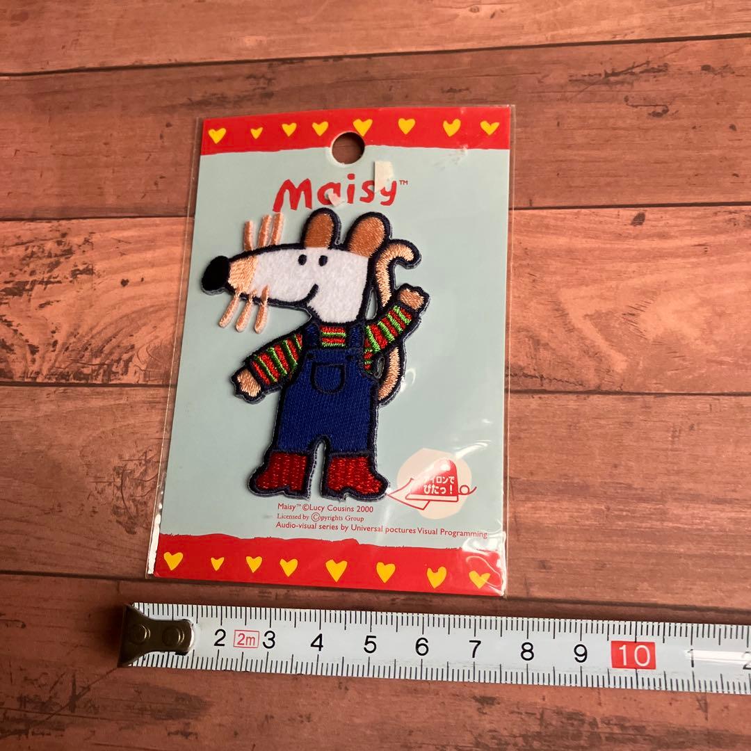 Maisy メイシーちゃん レトロ アイロン接着めじるしワッペン