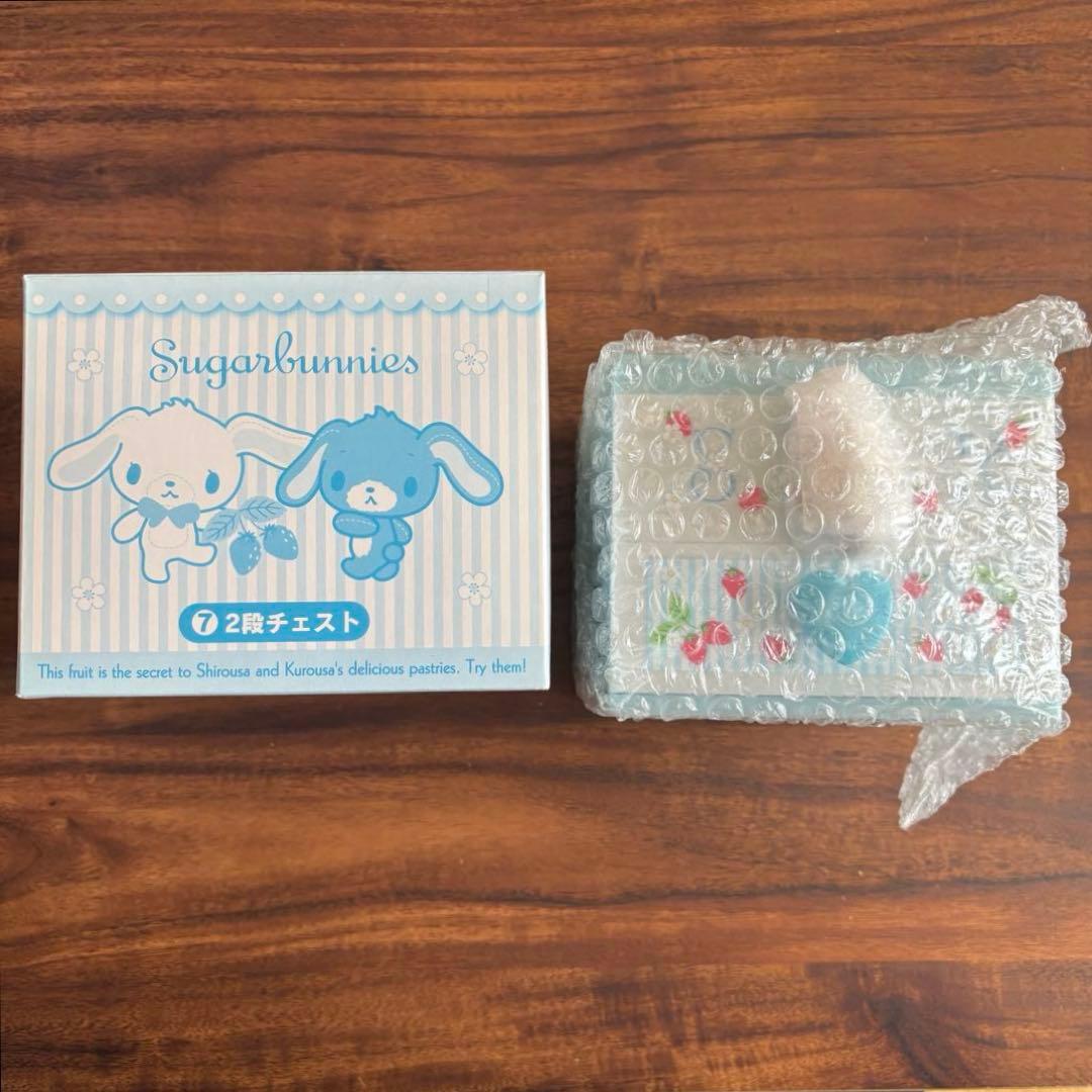 シュガーバニーズ 2段チェスト 2009年製 - メルカリ