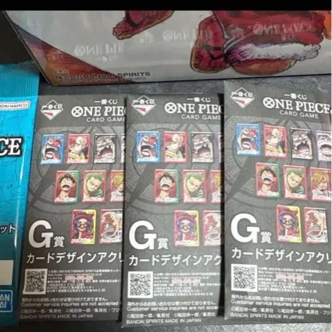 ONE PIECE 一番くじ　フィギュアA賞　ワンピースカード