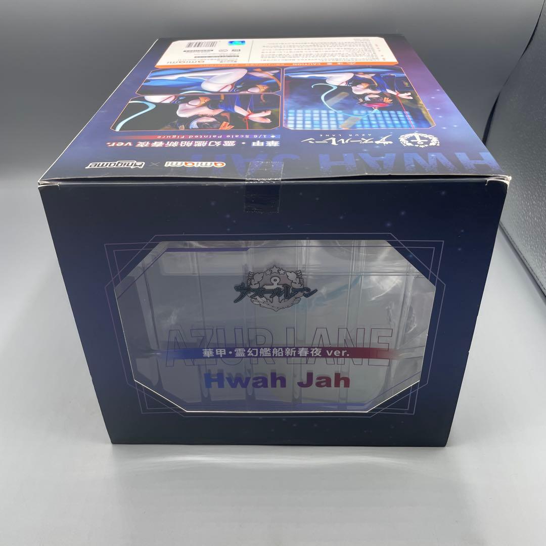 アズールレーン 華甲 霊幻艦船新春夜ver. 1/6 完成品フィギュア - メルカリ