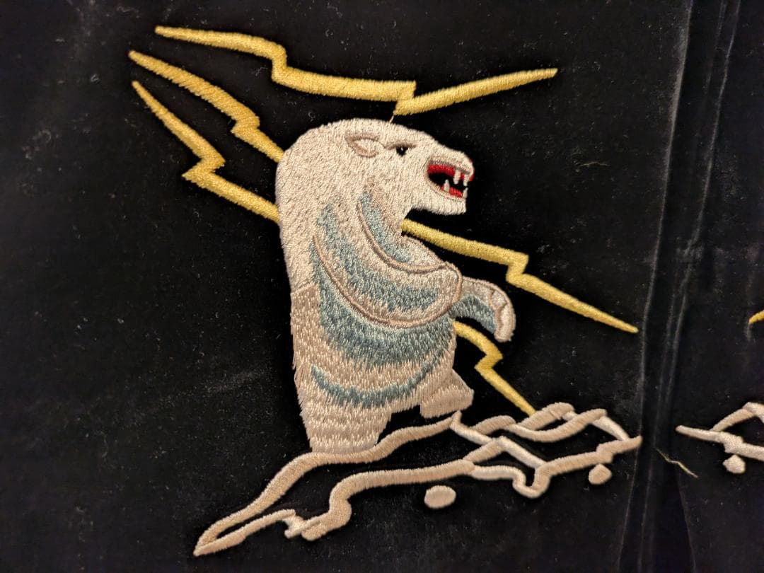 50'sライク別珍 スーベニアジャケット ALASKA（商品番号5726） - メルカリ