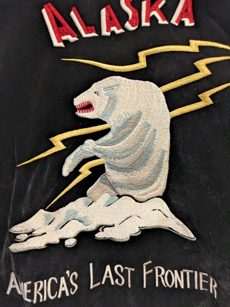 50'sライク別珍 スーベニアジャケット ALASKA（商品番号5726） - メルカリ