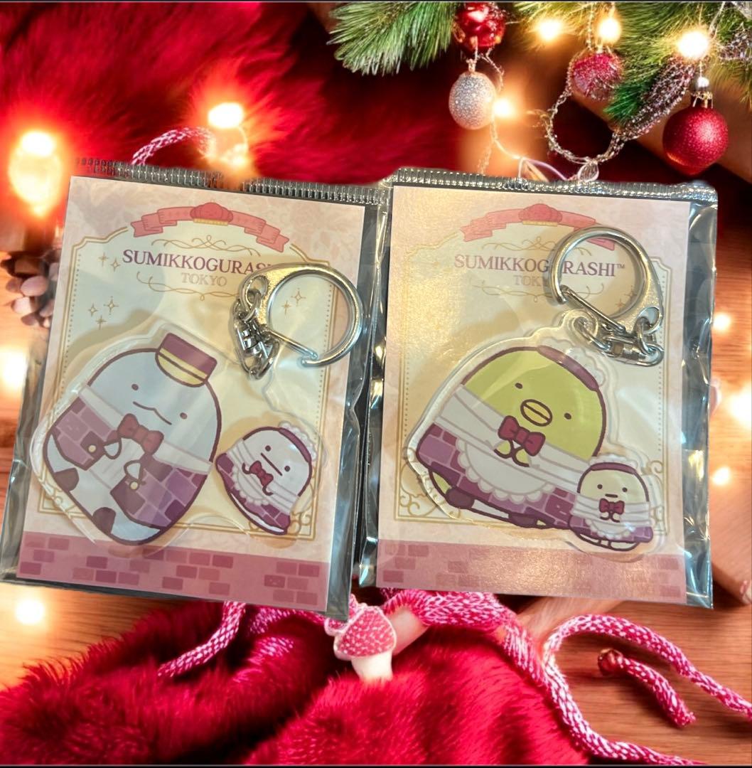 【東京駅店限定】すみっこぐらしてのりぬいぐるみ5個＋3個＋限定キーホルダーセット