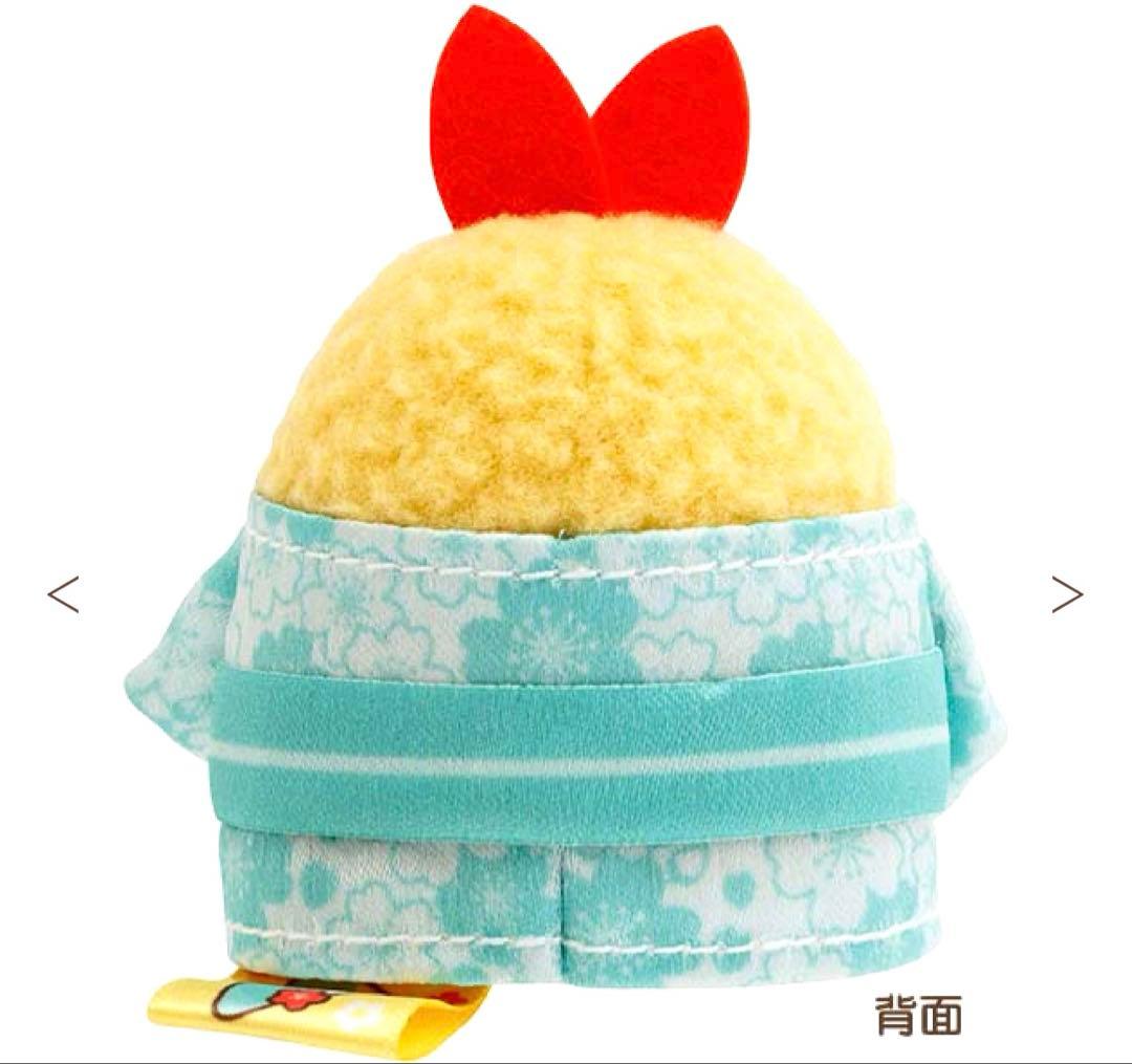 【東京駅店限定】すみっこぐらしてのりぬいぐるみ5個＋3個＋限定キーホルダーセット