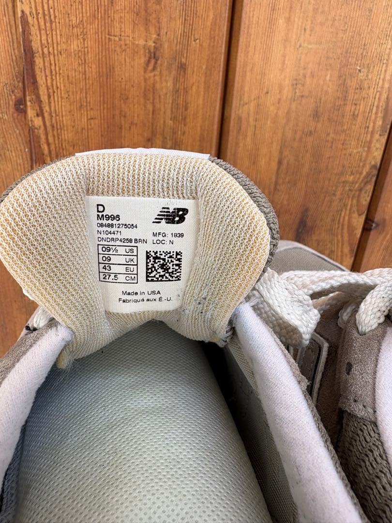 【美品】ニューバランス M996 USA製 27.5cm アメリカ製