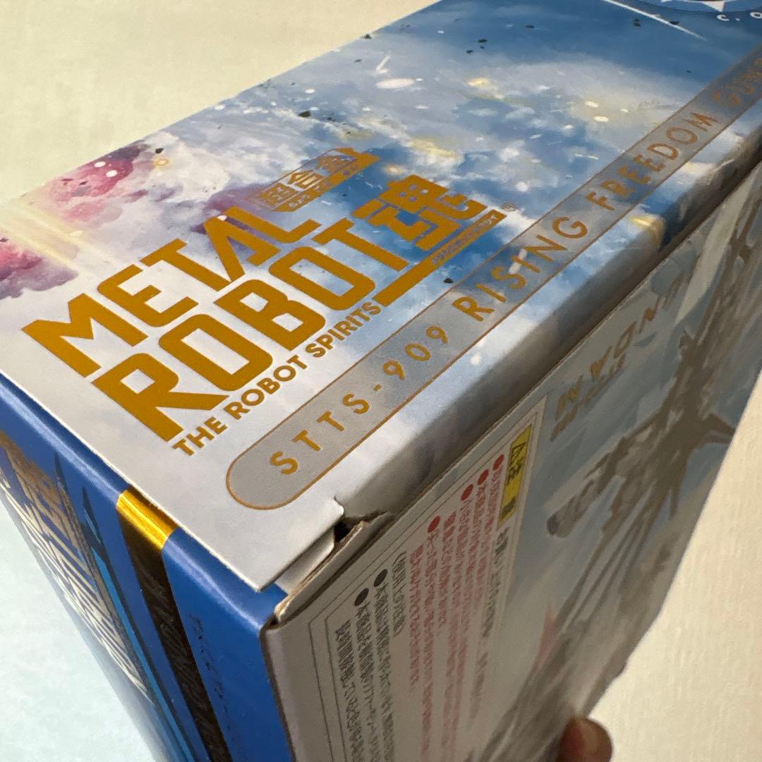 ライジングフリーダム&プラウドディフェンダーメタルロボット魂セット