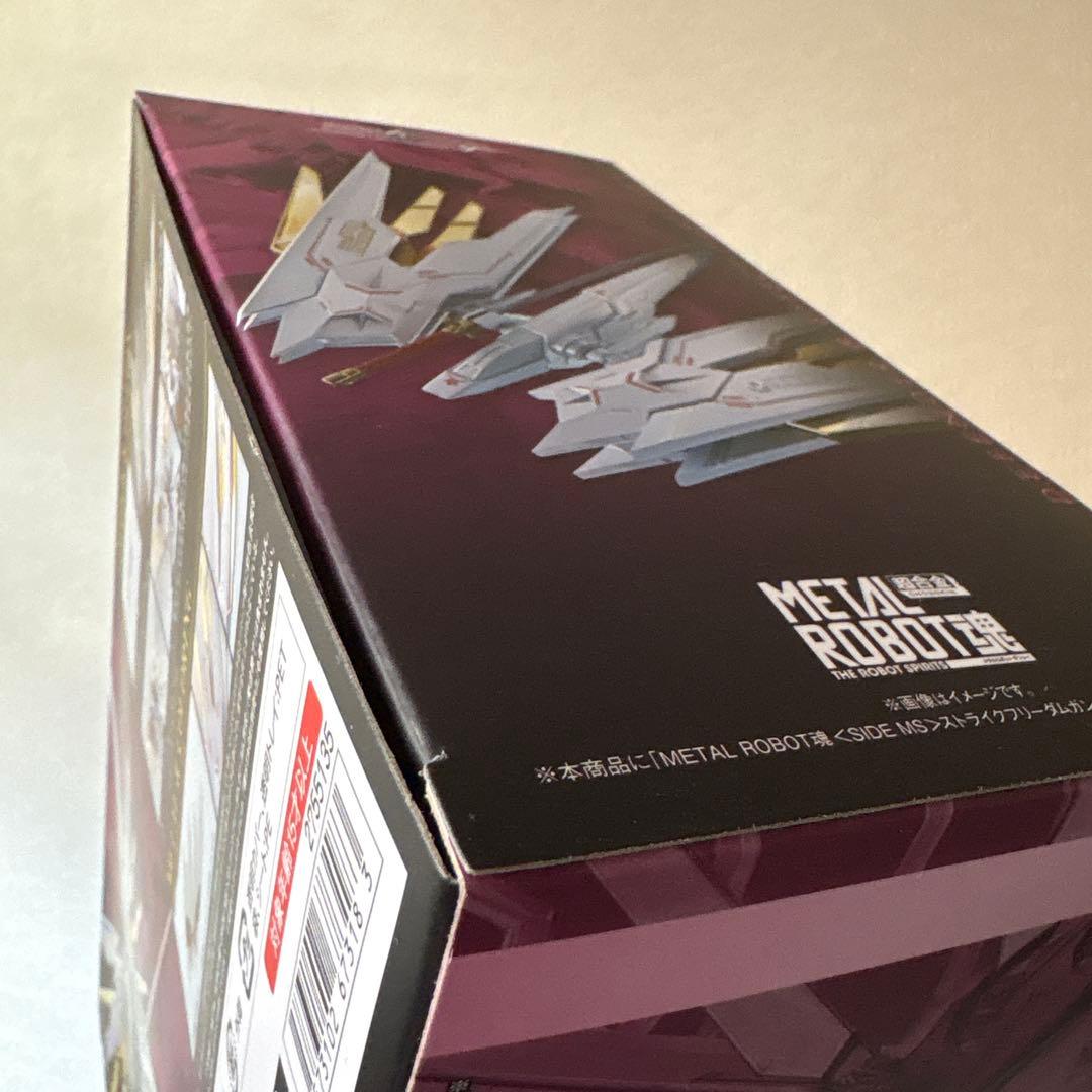 ライジングフリーダム&プラウドディフェンダーメタルロボット魂セット