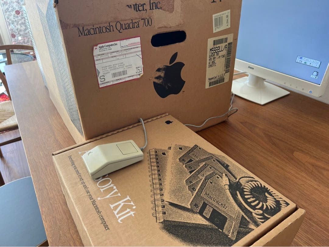 ジャンク品Macintosh Quadra 700 ※モニター・キーボード無し - メルカリ