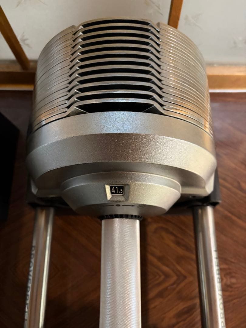 可変式ダンベル 41.5kg PROVERBELL セット