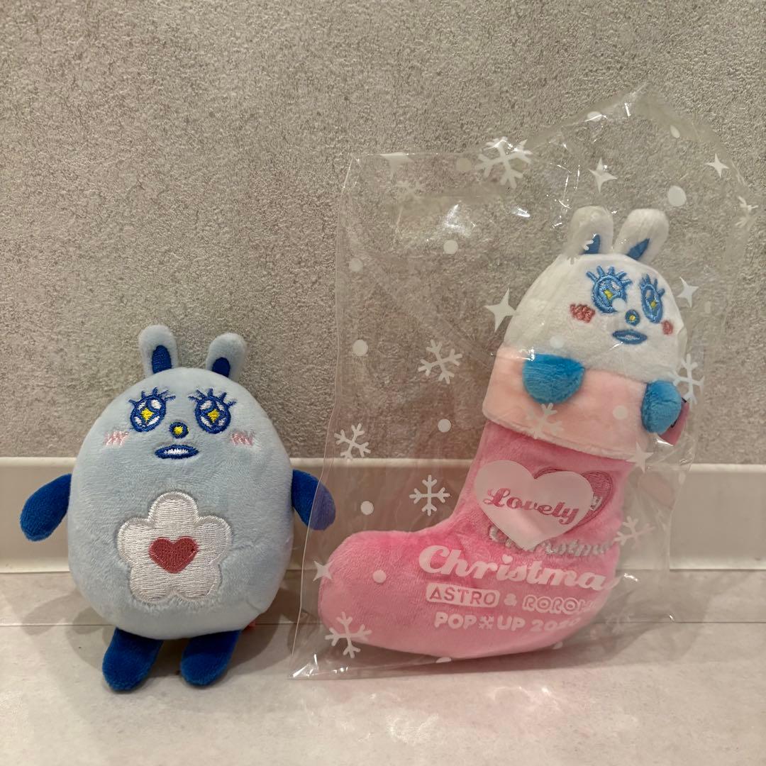 ASTRO チャウヌ ヌンヌ NOONNOO まとめ売り - メルカリ