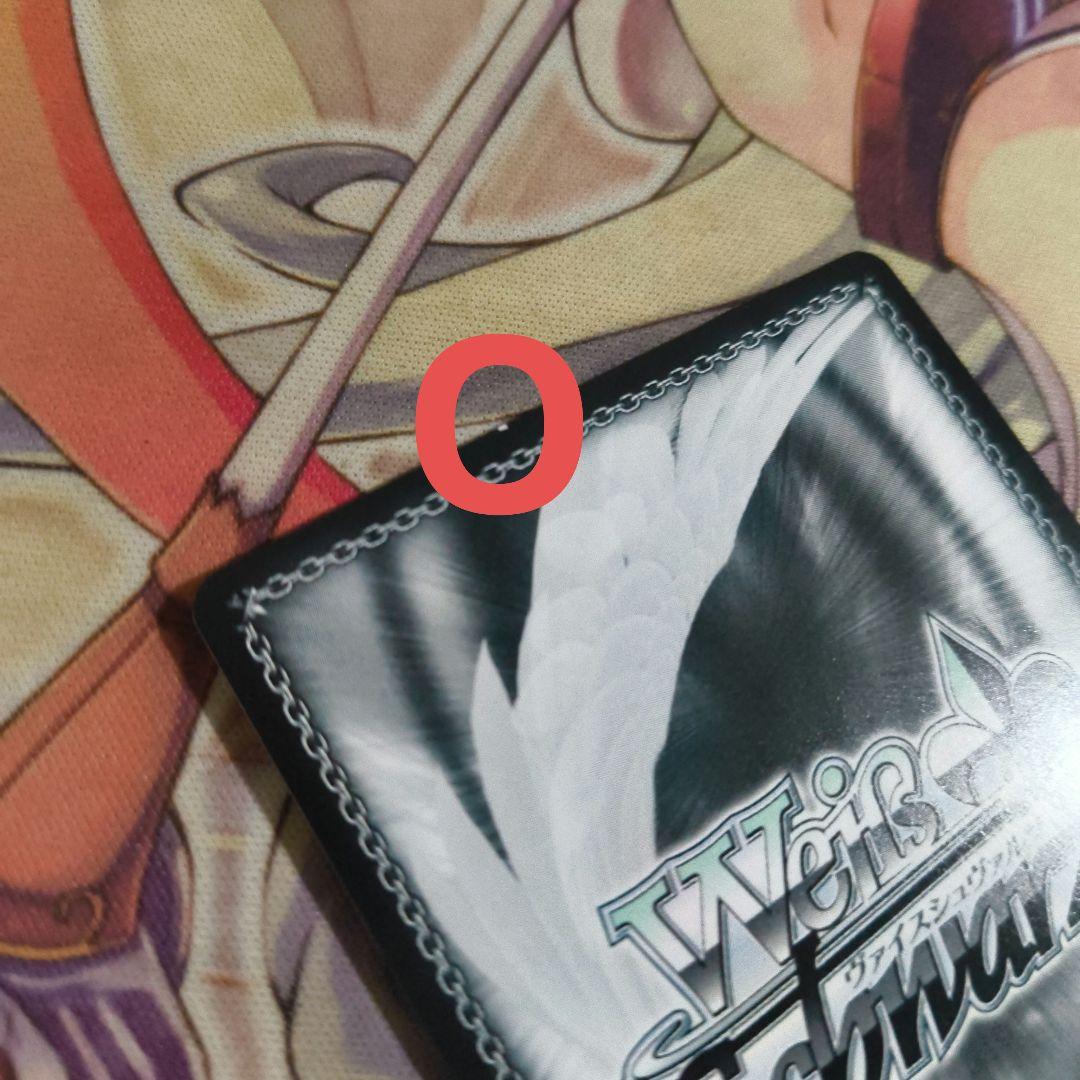 【匿名配送】ヴァイス しろくろメイド 狂三 PR a