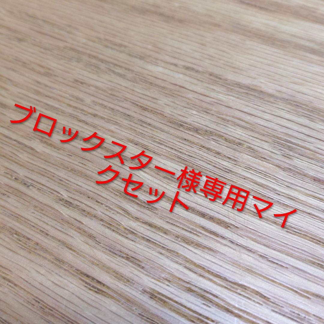 Sennheiser MD 441-U ダイナミックマイク２本とCU-41 Amazon.co.jp: Sennheiser ダイナミックマイク MD 441-U : 楽器・音響機器