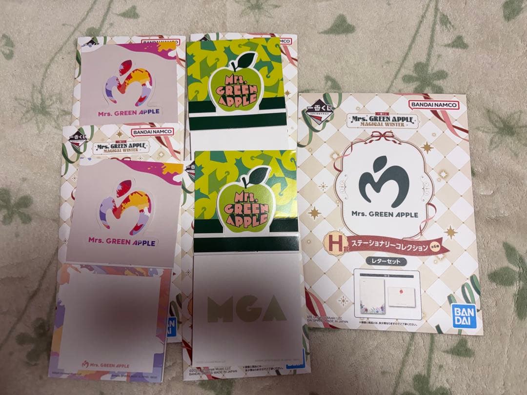 ミセス　一番くじ　ラストワン賞　A賞　B賞　C賞 D賞　下位賞多数　22点セット