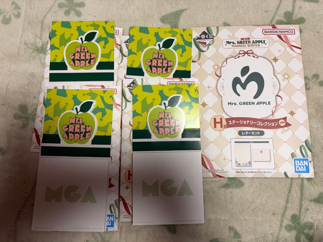 ミセス　一番くじ　ラストワン賞　A賞　B賞　C賞 D賞　下位賞多数　22点セット