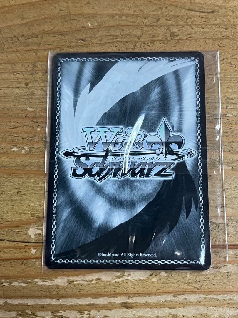 ヴァイスシュヴァルツ 春模様 カレン pr+