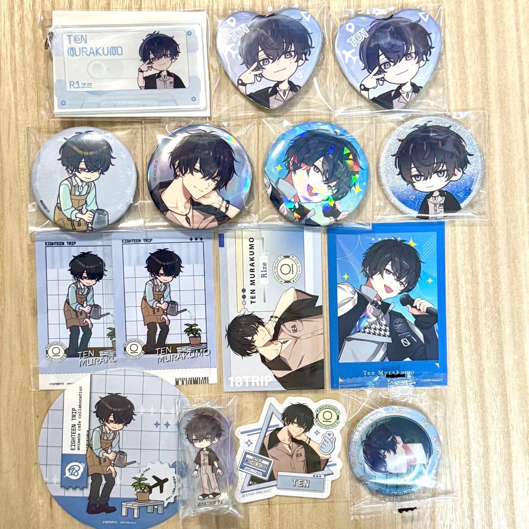 18TRIP エイトリ 叢雲添 - メルカリ