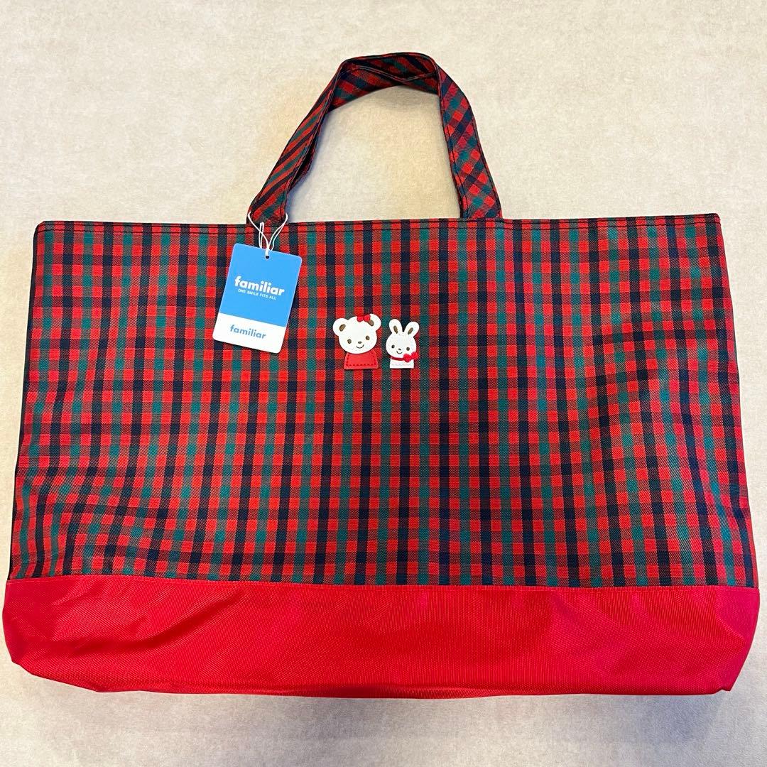 ファミリア レッスンバッグ ナイロン - メルカリ