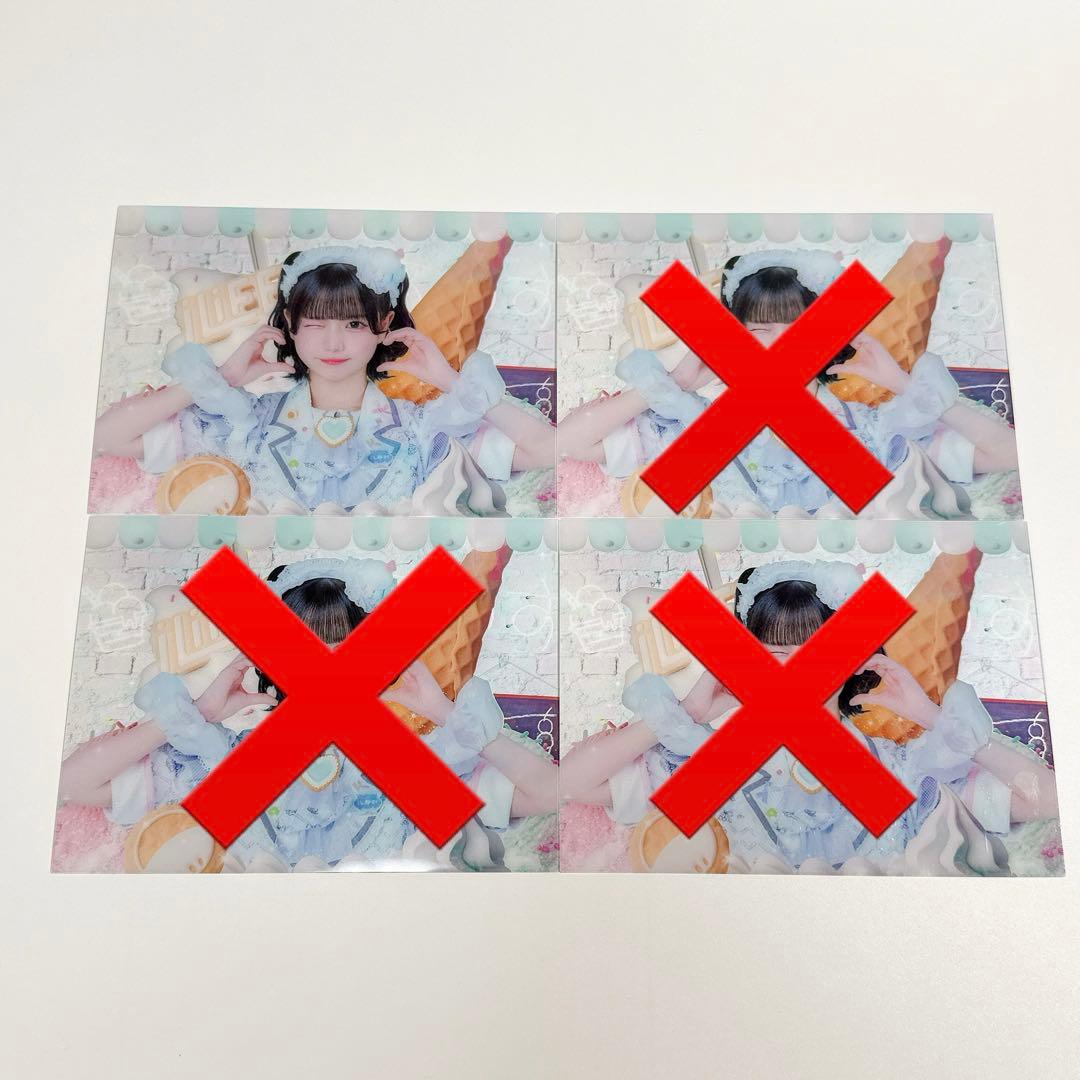 あいす】E賞 iLiFE! JAPANLiFE!くじ クリアカード 1枚 - メルカリ