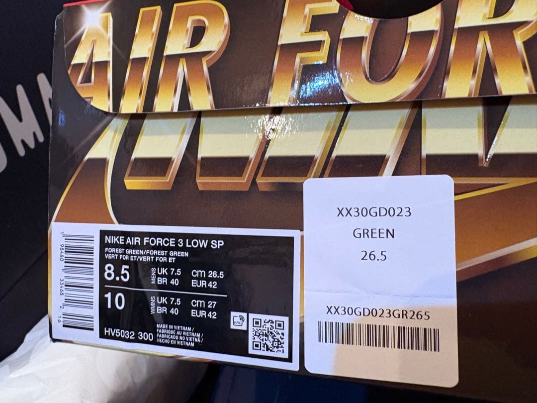 新品未試着　NIGO × Nike Air Force 3 26.5cm