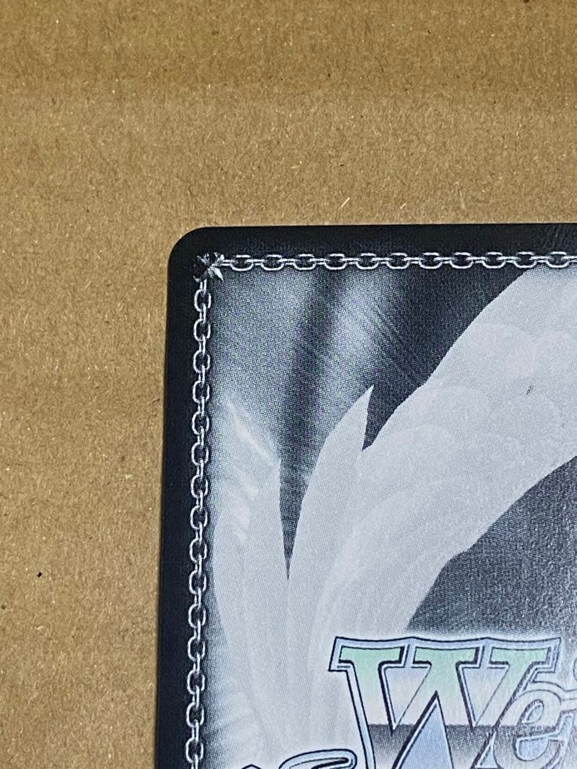 ヴァイスシュヴァルツ　100年クエスト ウェンディ・マーベル　SSP