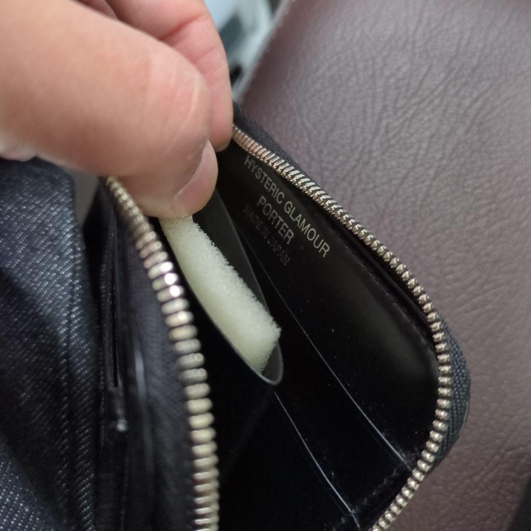 コラボ/PORTER/財布/別注/ヒステリックグラマー/限定/吉田カバン