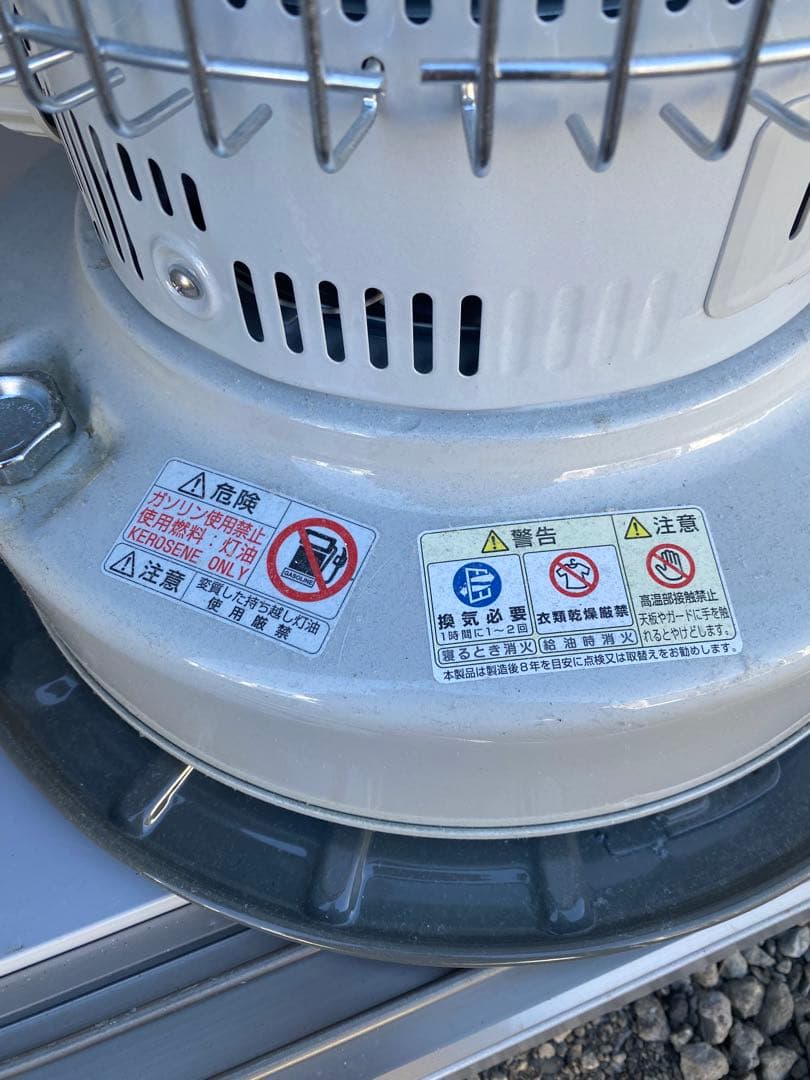 美品 トヨトミ・トヨストーブ電子点火PonPa RS-W30 石油ストーブ