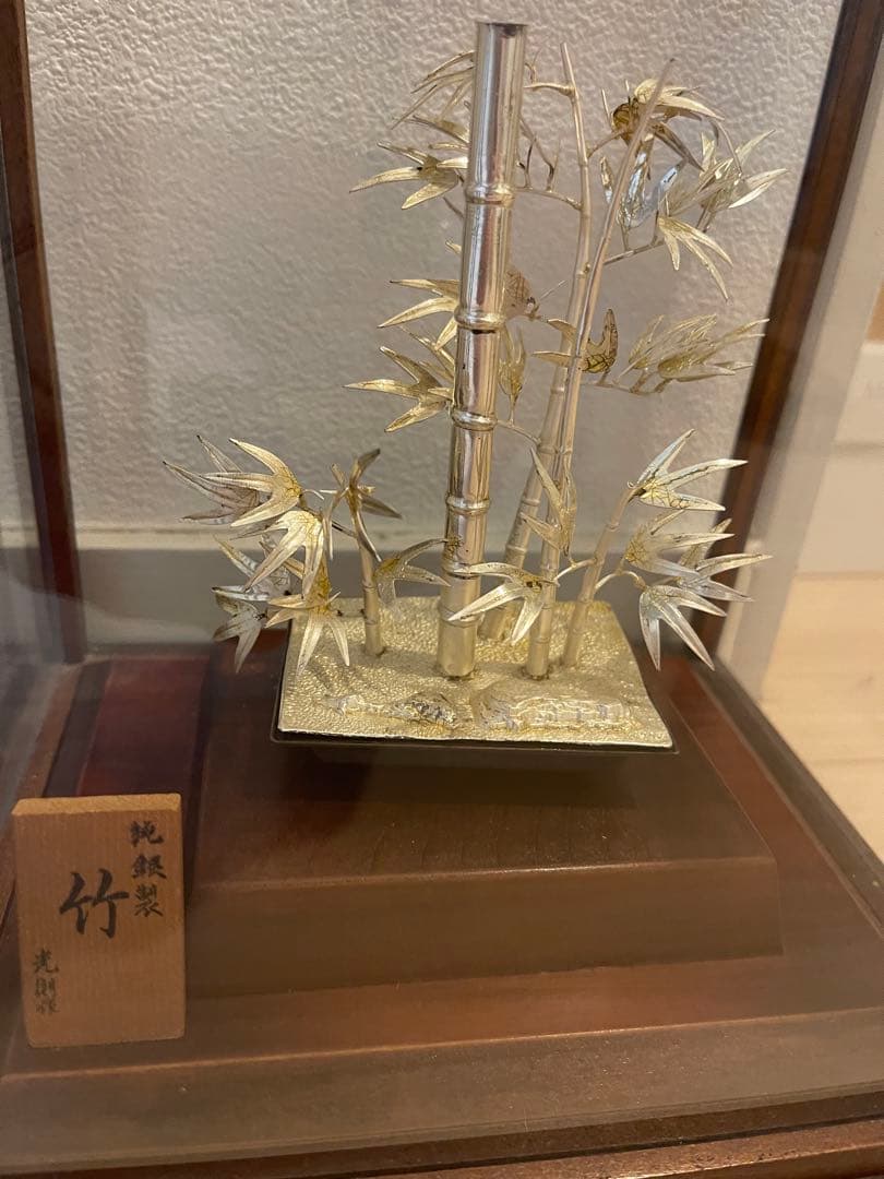 洋銀製純銀仕上 光則作 竹盆栽 銀細工置物 ガラスケース付 2個