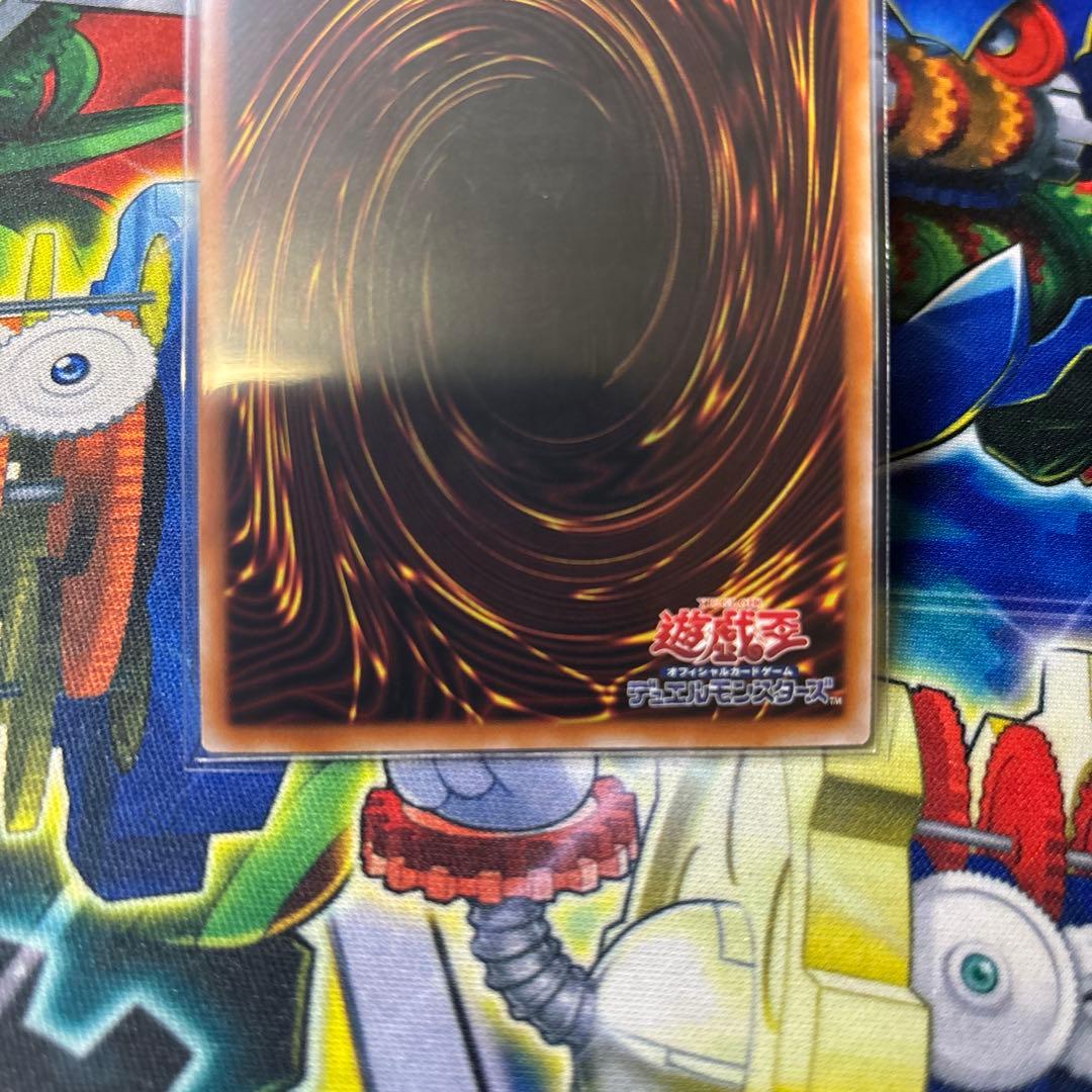 遊戯王　泰亜版　アジア英語版　SPリトルナイト　25thシークレット クオシク