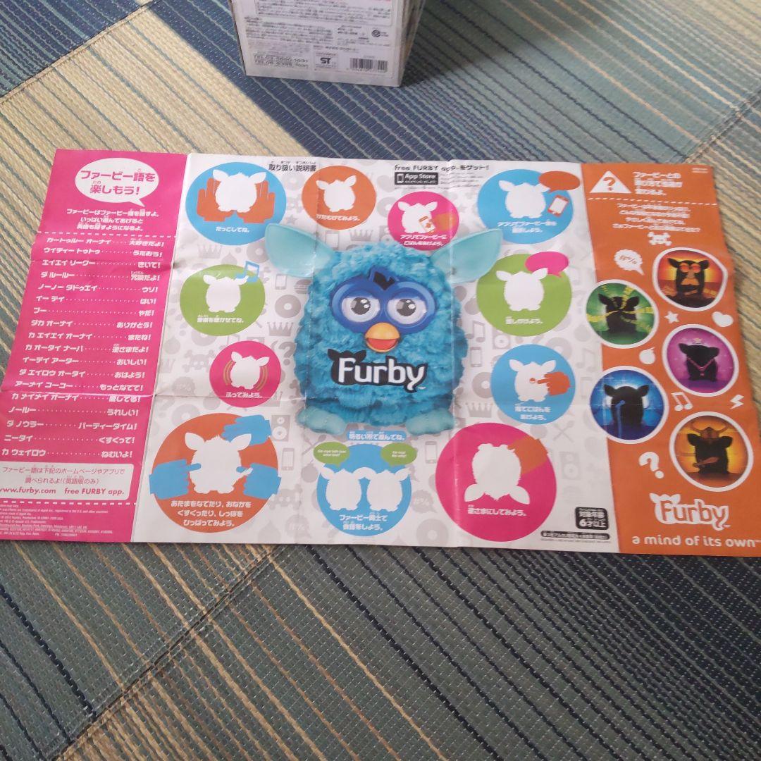 ファービーFurby 英語版　キウィグリーン