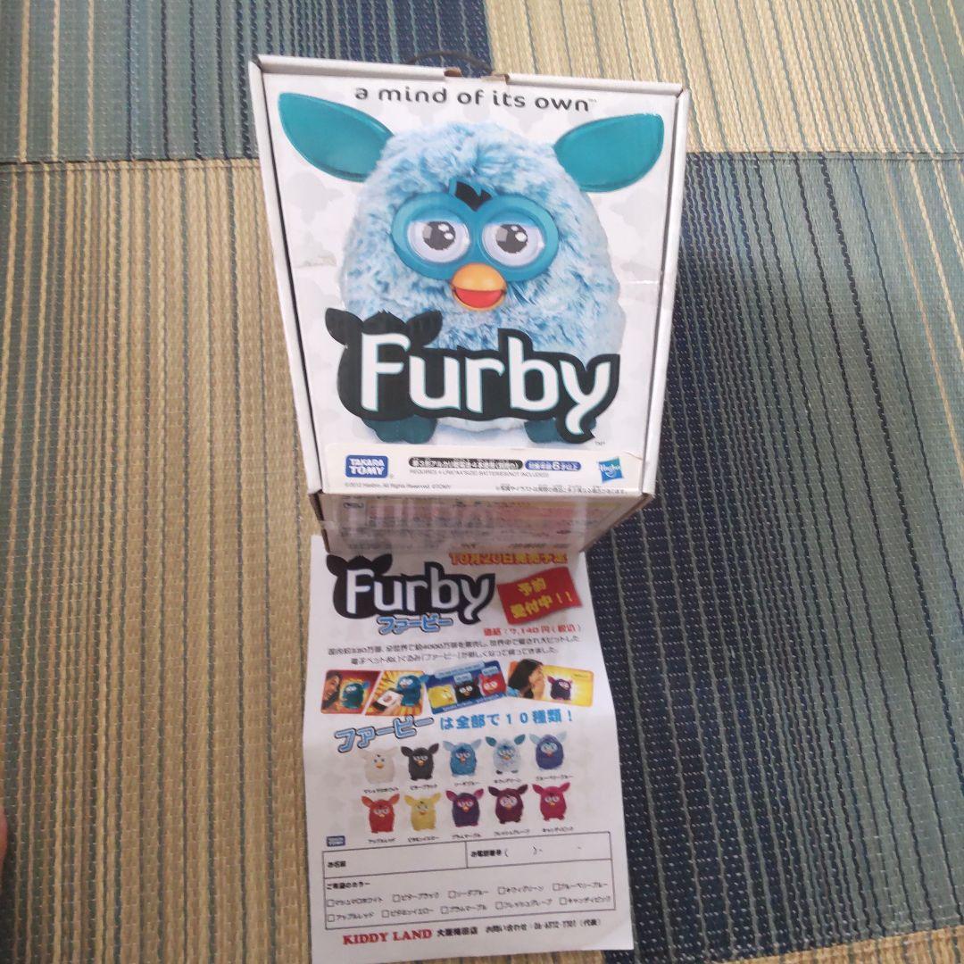 ファービーFurby 英語版　キウィグリーン