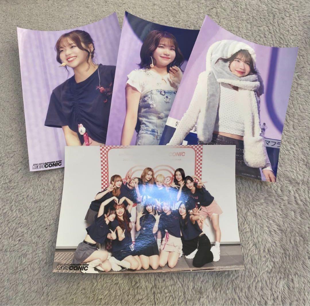 ME:I 海老原鼓 まとめ売り - メルカリ