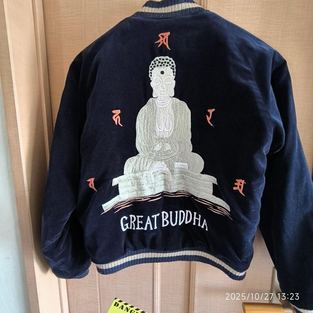 テーラー東洋　港商　大仏　スカジャン　スペシャル　中　別珍　ベルベット テーラー東洋 港商 大仏 スカジャン スペシャル 中 別珍 ベルベット