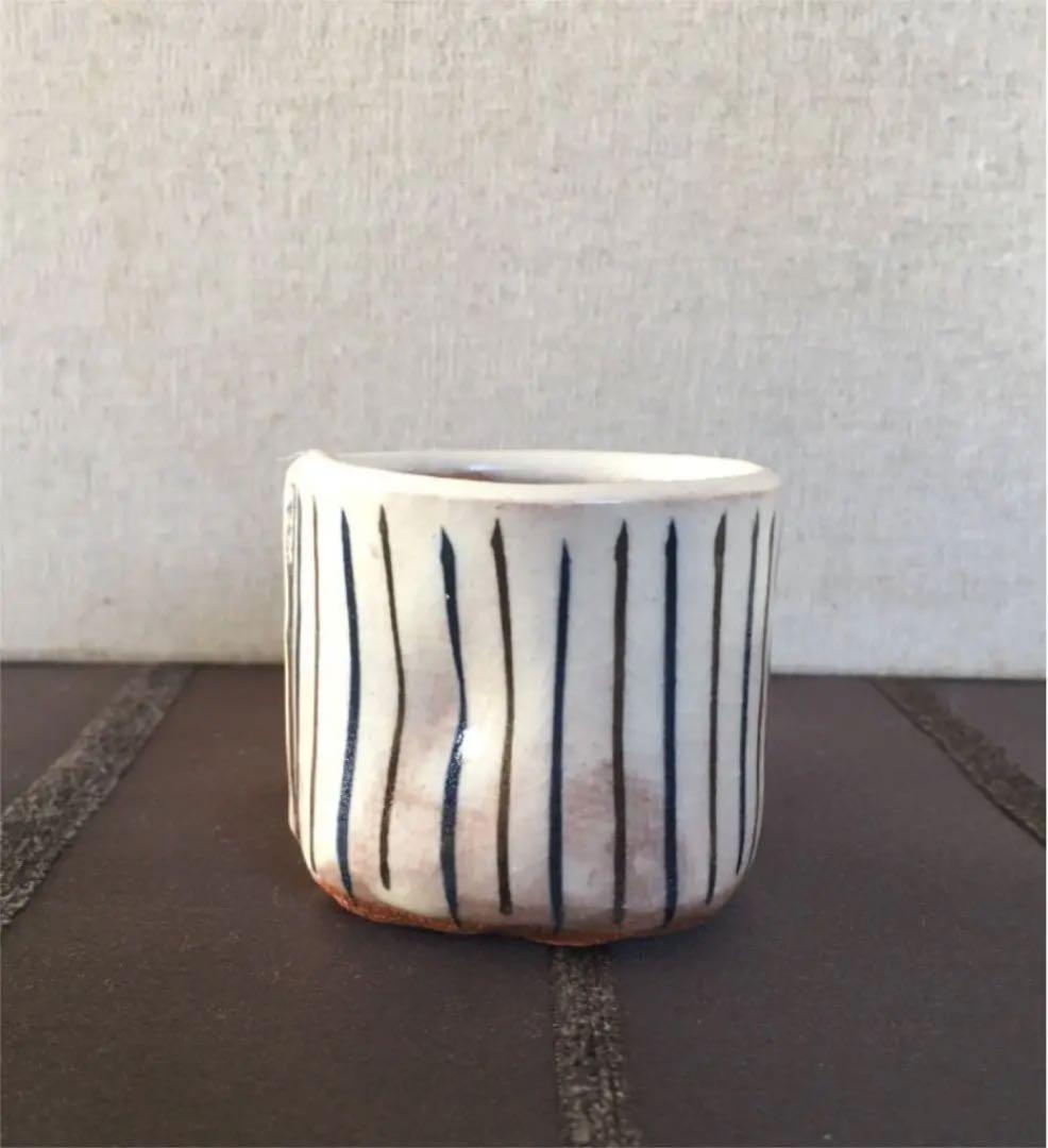 水野秋艸庵《美濃焼》民芸ぐい呑み　骨董品