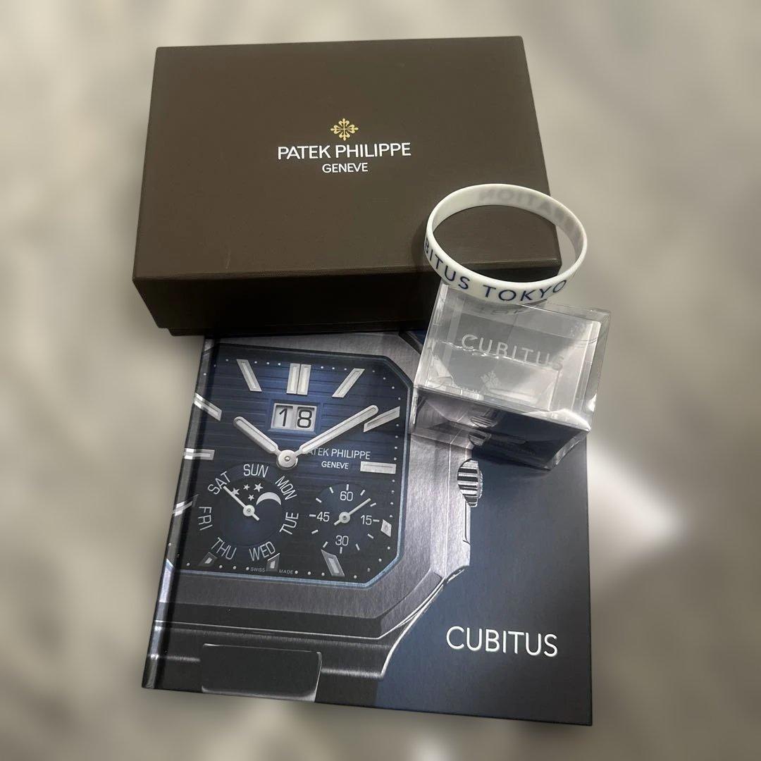 Patek Philippe Cubitus ノベルティグッズ Patek Philippe squares up with Cubitus collection - Spear's