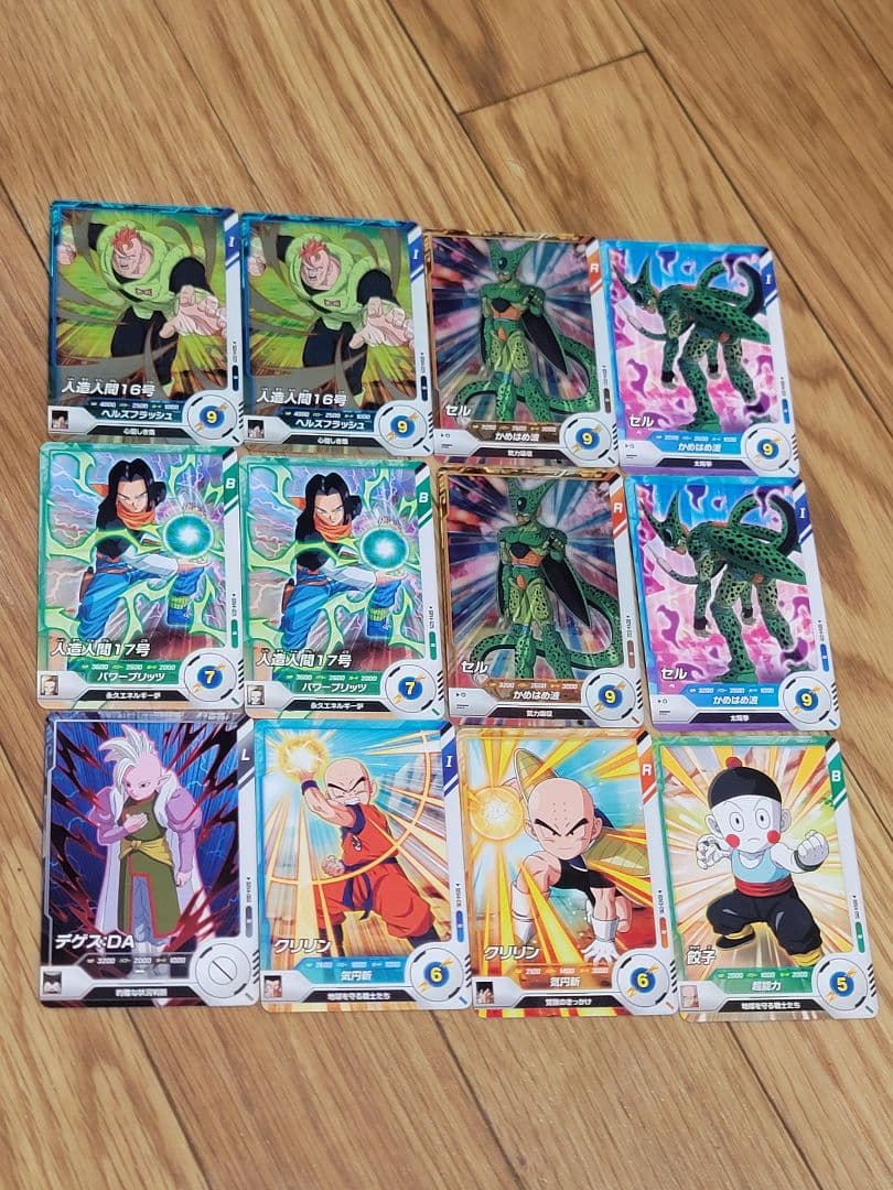 ドラゴンボールスーパーダイバーズ　ビルス ごく ベジータ ゴハン ウイス 95個