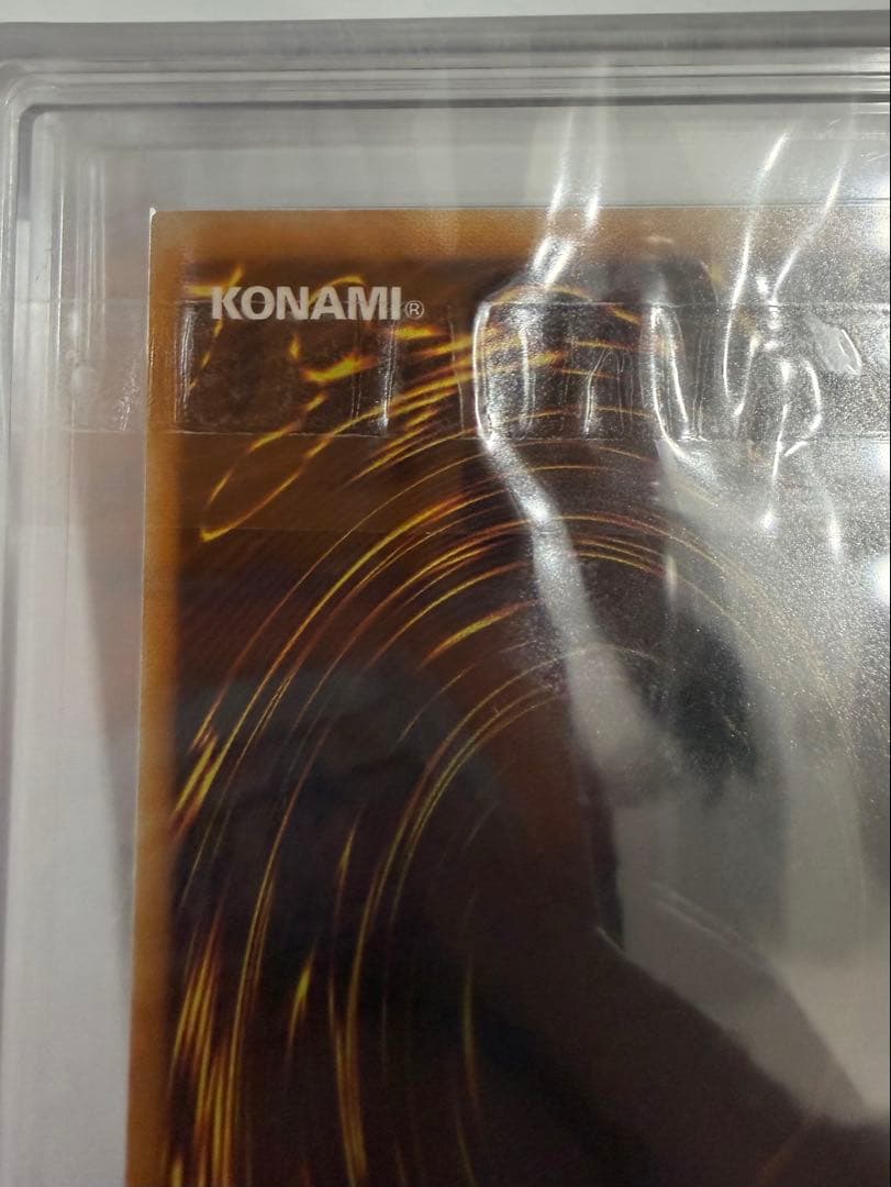 キメラテック・オーバー・ドラゴン レリーフ　ARS10