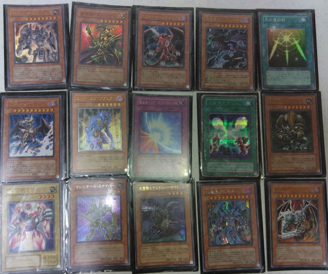 遊戯王カード　全9ページ分 Amazon.co.jp: 遊戯王カード K9－666号 “Jacks”(レア) DOOM OF