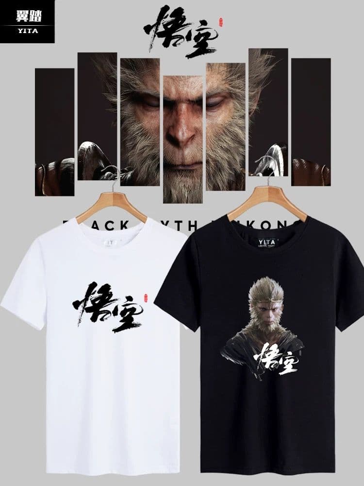 即購入不可 限定品 黒神話・悟空フィギュア 実体/豪華版,収蔵版 - メルカリ