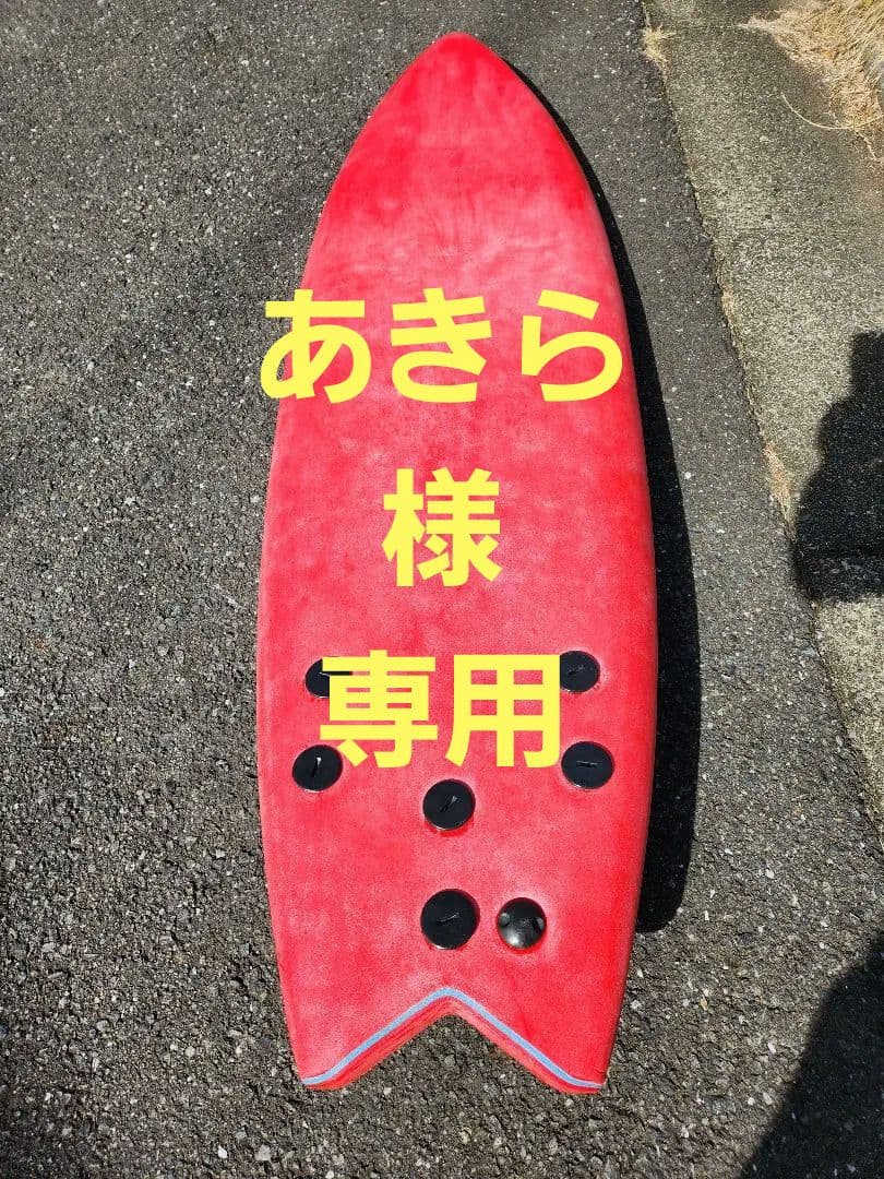 Smile On Surf super soft TECH ソフトボード 165 Smile on Surf スマイルオンサーフ 176cm ソフトボード 子供用 キッズ