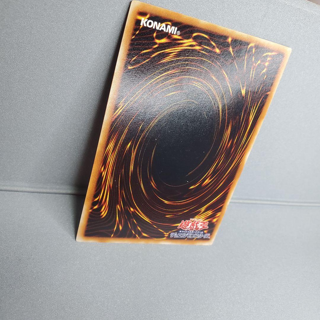 ☆遊戯王☆サイレント・ソードマン LV3 レリーフ - メルカリ