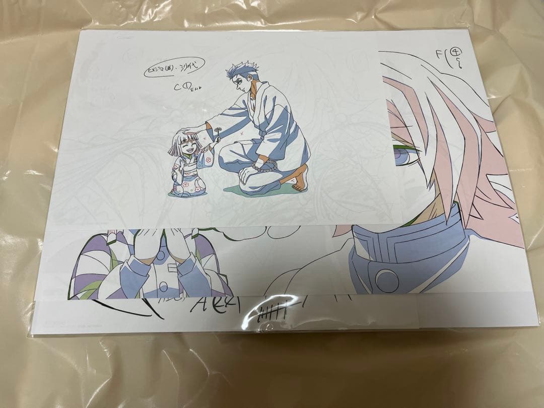 鬼滅の刃 柱稽古編 4巻 特典 複製原画 ufotable限定特典付】テレビアニメ「鬼滅の刃」柱稽古編 全巻セット