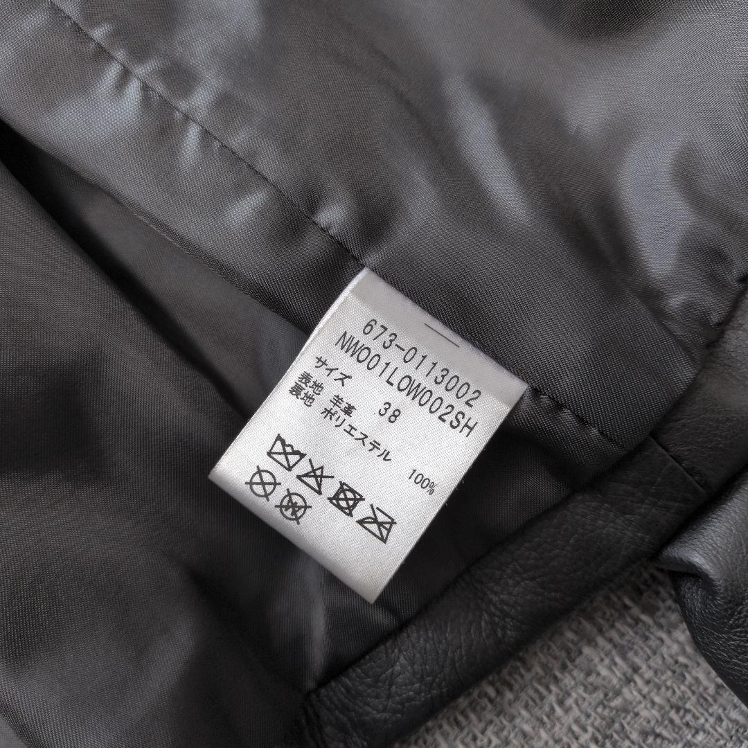 ナノユニバース ラムレザー ノーカラー レザーカーディガン ブラック